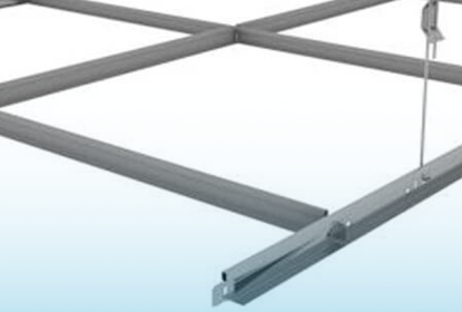 Taşıyıcı Sistemleri